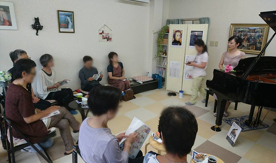 ティータイム・コンサート